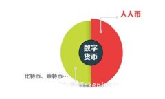 : 一步一步教你如何在Tokenim钱包中导入NFT