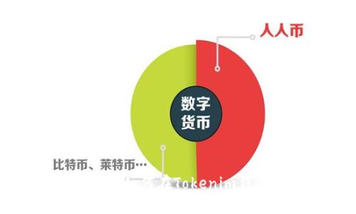 : 一步一步教你如何在Tokenim钱包中导入NFT