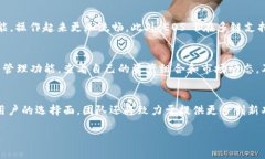 bTokenTokenim钱包的EOS 6：区块链时代的数字资产管