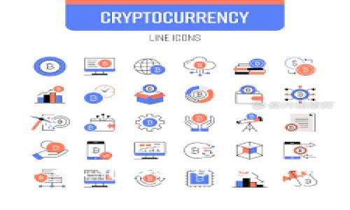 如何将云币网的数字资产提币到Tokenim钱包？全方位指南与技巧