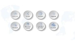 探索区块链钱包的未来：新名词与趋势解析