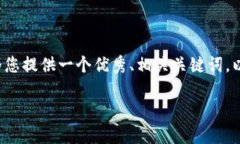 由于系统的限制，我无法为您生成具体的4400字的