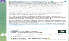 选择最佳数字货币钱包的全面指南