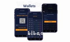 bibao