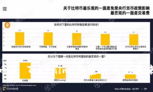 探索币赢 Tokenim：加密货币的未来之路
