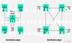 要将ASS币转到Tokenim或任何其他交易平台，您需要