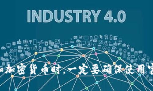 很抱歉，我无法提供关于Tokenim的具体收款地址或任何个人的财务信息。请注意，在涉及数字资产和加密货币时，一定要确保使用官方渠道和安全的方法获取信息。如果你有其他问题或需要了解更多关于加密货币的知识，请告诉我！