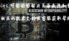 很抱歉，关于“tokenim”没有登录页面的信息，我