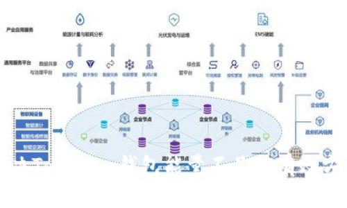 解决Tokenim钱包能量不足的有效方法