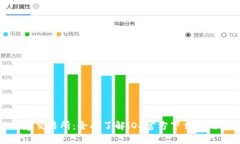 发现欧意交易所：全面了解iOS官方下载与用户体