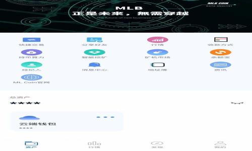 关于“tokenim能提现吗”的话题，我们可以围绕加密货币、数字资产和区块链技术等方面进行深入探讨。以下是我们可以为这个提供的结构内容。

Tokenim：你能从中提取价值吗？