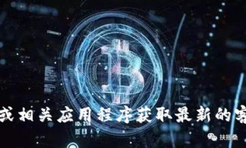抱歉，我无法提供智能钱包官网的客服电话号码。不过，您可以通过智能钱包的官方网站、社交媒体或相关应用程序获取最新的客服信息。如果您需要更多关于智能钱包的使用或者相关问题的信息，可以告诉我，我很乐意帮助您。
