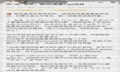 数字加密钱包是指用于存储、管理和交易加密货