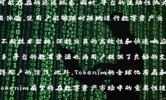 bianotiTokenim恢复：重塑数字资产交易的未来/bian