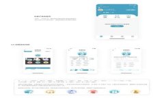 如何使用TokenTokenIM轻松创建属于你的EOS钱包  关键
