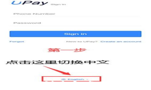 如何在波场链上创建和发行Token：详尽指南