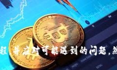    如何把SHIB转到Tokenim: 简明指南  /  guanjianci  S