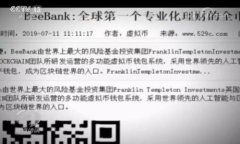 Tokenim：超越ETH的崭新数字货币未来