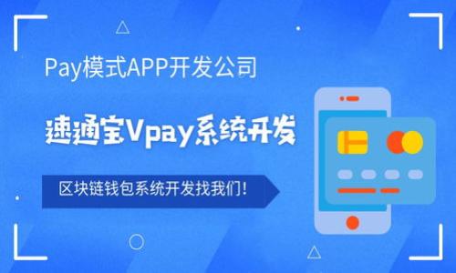 

Tokenim：超越ETH的崭新数字货币未来