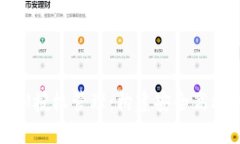 全面解析TokenIM授权管理：构建安全高效的权限控