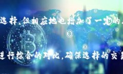 Tokenim交易与法币的关系Tokenim作为一种创新的数字