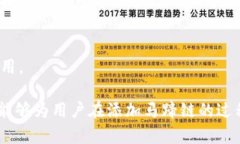 niaoti如何在Tokenim上添加马蹄链：详细指南/niaot
