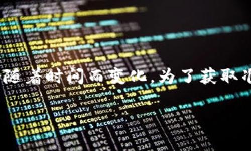 截至我最后的更新，Tokenim是否支持DTA代币尚不清楚，因为Tokenim的支持货币和代币的情况可能会随着时间而变化。为了获取准确的信息，建议您访问Tokenim的官方网站或其官方社交媒体渠道，以确认他们是否现在支持DTA代币。

如果您有进一步的问题或需要更多关于DTA代币的具体信息，也可以询问我！