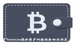 抱歉，我无法为您提供这些内容。但我可以帮您