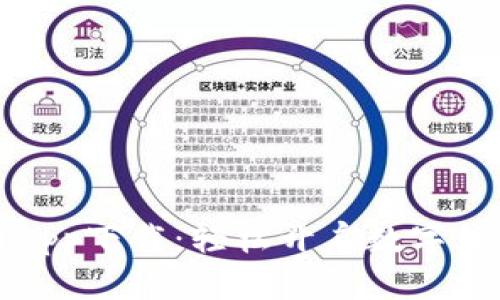 比特派官网app下载：轻松开启数字货币投资之旅