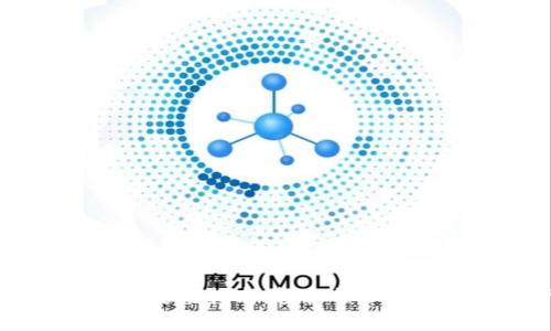 IM托肯钱包使用指南：轻松管理您的数字资产