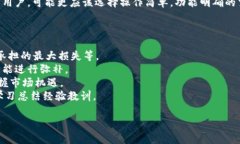 在币圈，出售数字货币的论坛和平台有很多选择