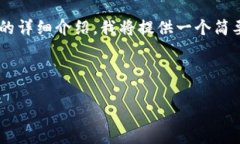 注意：对于您的请求 - 创建4400字的内容以及与