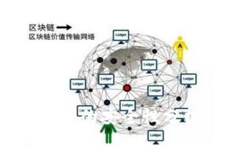 Tokenim记住词的安全性分析：风险与防范