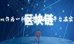 关于＂tokenim要实名吗＂这个问题，我们可以深入