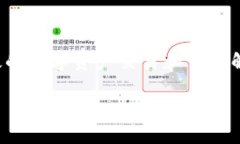 Tokenim 是一家专注于区块链技术和加密货币的公司