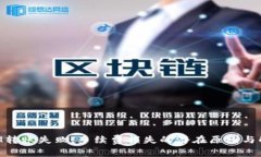 TokenIM转账失败，手续费损失的潜在原因与解决方
