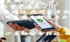 要将EOS币转移到Tokenim平台，您需要遵循一些特定