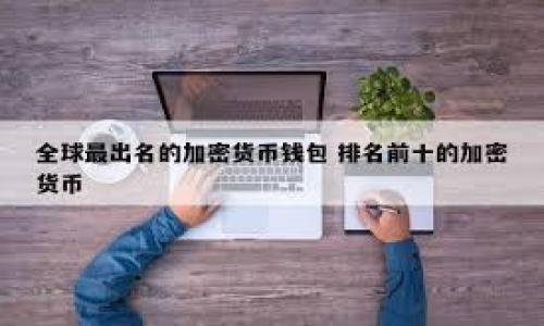 在加密货币领域，BCH（比特币现金）是比特币的一个分叉，旨在提高交易速度和降低交易费用。而“tokenim”并不是一个广为人知的加密货币或平台，可能是一个特定项目的名称、代币或者平台。如果您指的是在该平台上是否支持BCH的某种分叉或存在相关的代币，那么需要具体查阅该平台的公告及支持的资产列表。

如果您对BCH的分叉及相关的加密货币有兴趣，以下是一些可能的内容扩展：

1. BCH的历史及其分叉演变
2. BCH与其分叉的技术区别
3. 加密货币分叉对投资者的影响
4. 如何在不同平台上交易BCH及其分叉

如果您能提供更多信息或背景，或者有其他问题，我将更乐意提供详细的信息！