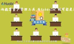 在回答您的问题之前，我们可以先概述一下“麦