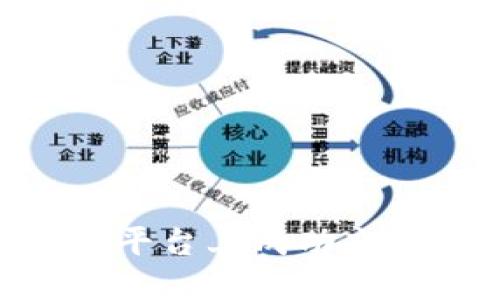 如何在Tokenim平台上成功充值TRX：完整指南