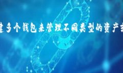 在区块链和加密货币的世界中，TokenIM 是一个数字