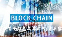 2023年最佳男士钱包品牌推荐：兼具实用与时尚
