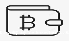全球数字资产新时代：深入解析Tokenim2.5国际钱包
