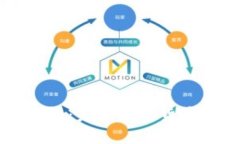 区块链闪电钱包：未来数字货币交易的新纪元