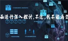 关于“tokenim可以直接购买吗”这个问题，以及它