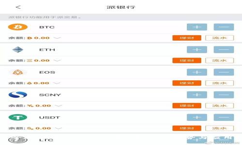 全面解析Tokenim代币合约的优势与应用