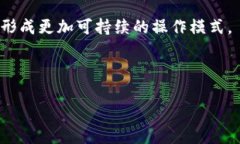 在对Tokenim钱包的监管情况进行探讨之前，我们首