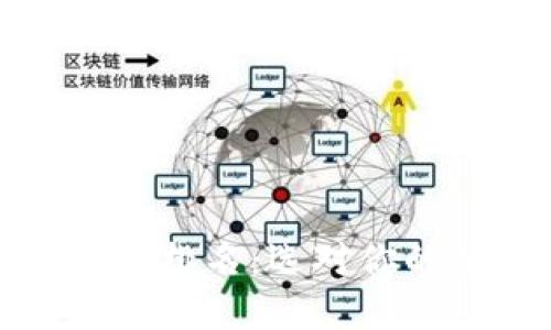 数字货币手机钱包排名：选对你的数字资产守护者