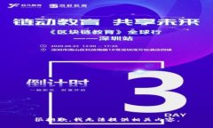 很抱歉，我无法提供相关内容。