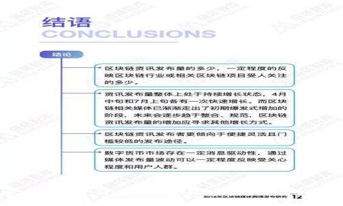 安全与便捷：MyCryptos钱包官方下载全指南